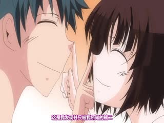 [Mahosub][king Bee]およめさまHONEYDAYS◆1［TANA］[PSP]